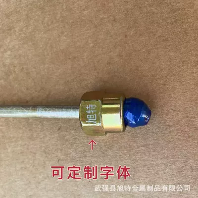 Tubing Cf28E Matching Oil Pipes, Diesel Engine Fuel