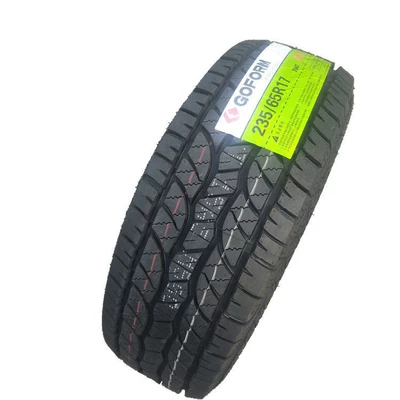 Off-road şinlər – Ruihu 2356016