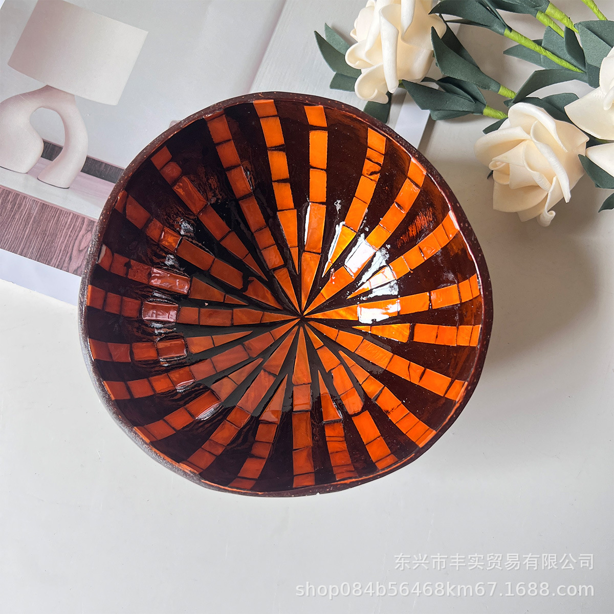 오렌지 대나무 스타일