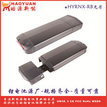 ��â�늳��ۯB늄�܇늄�܇�늳�늄�܇늳��ƿ܇늳�48V