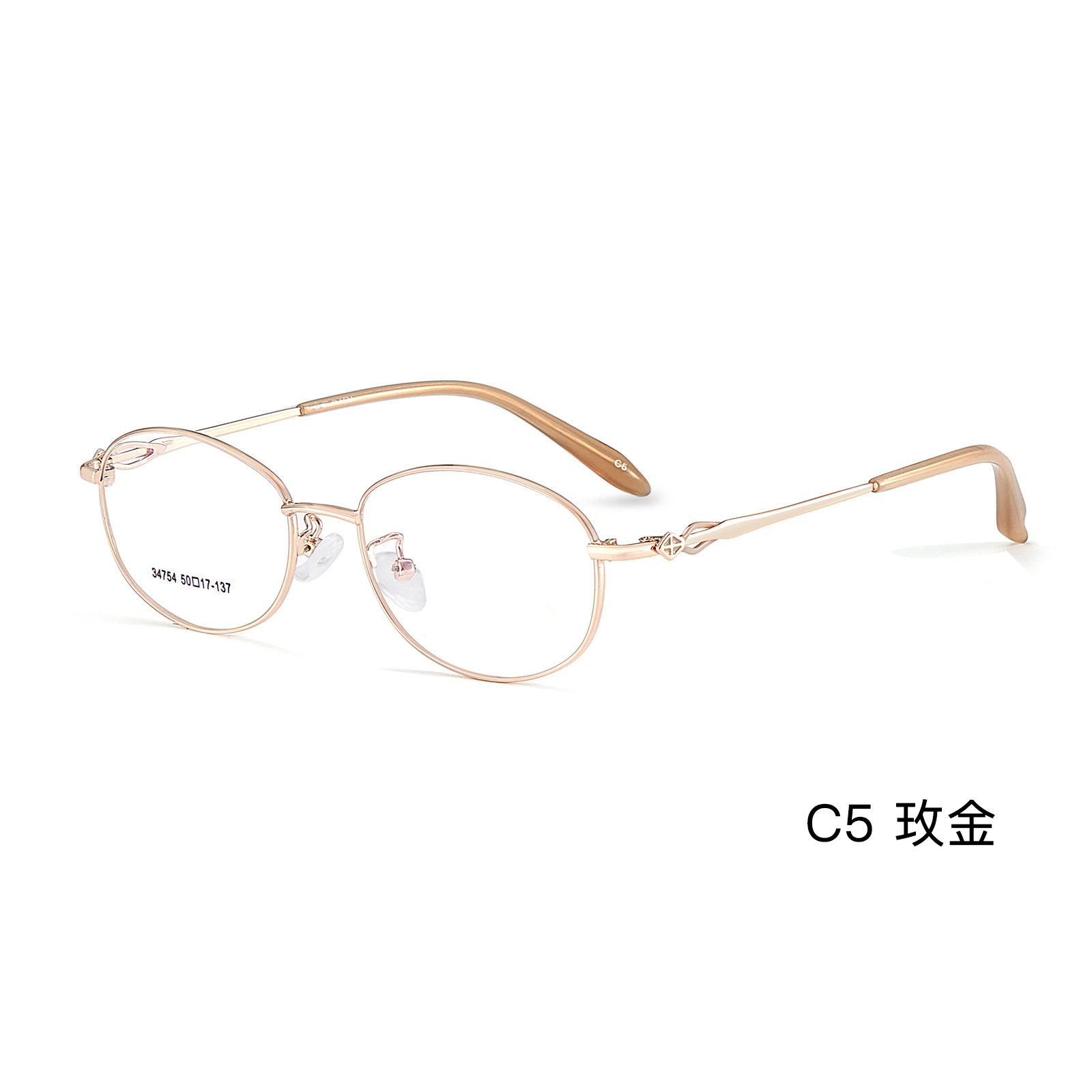 Té con leche único, gris, calidad, aleación, marco de gafas para mujer, espejo hueco exquisito, resistente a la corrosión, espejo Danyang al por mayor