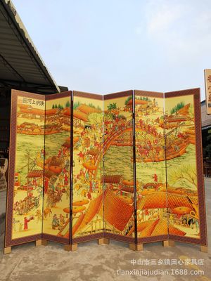 中式屏风隔断墙客厅折叠移动简约现代办公室卧室遮挡家用轻奢简易|ms