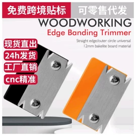 其他量具;其他匠作工具;钢直尺