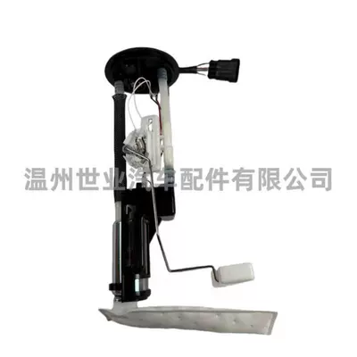 Oil pump, nozzle Pump Assembly 47-1008 Is