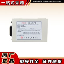 �˴����ZNBH-II-400A���ܻ�������-630A