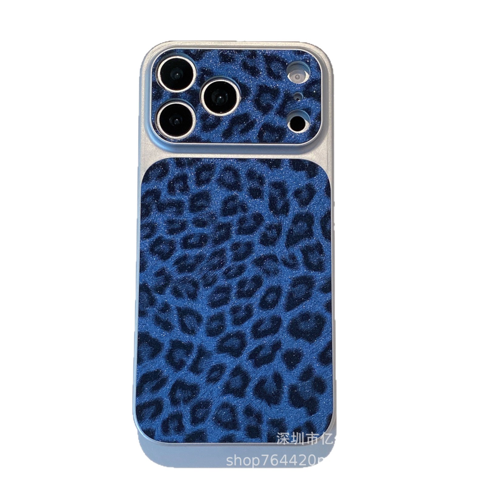 Moda polvo brillante estampado de leopardo para iPhone17PROMAX teléfono móvil Apple 16 / 15pro creativo agujero fino anti-caída