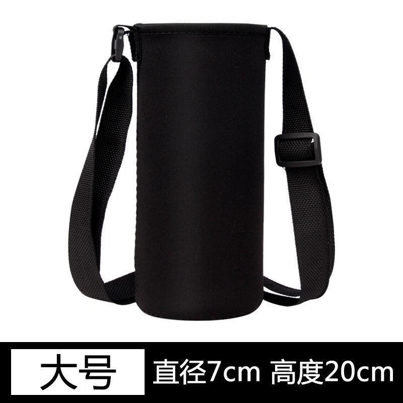 Universal Insulated Cup Sleeve Protective Cover Crossbody Handheld 2 in 1 Portable Water Bottle Bag Elastic Heat Insulation 500ml quality and texture