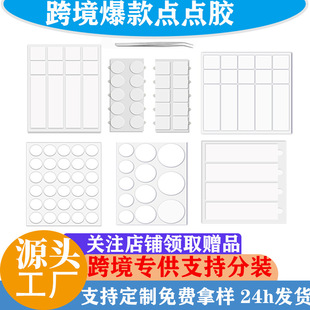 �羳����A�΁������p���z �{���z��ˮ��ճ�A�c�z ���Ɵo���z���l