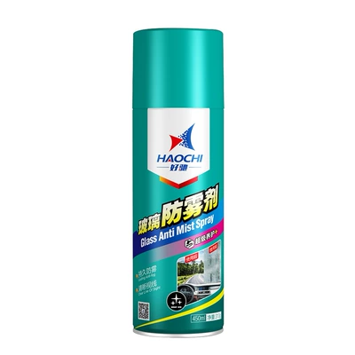 vision, customized aerosol spray, Automotive glass defogging agent