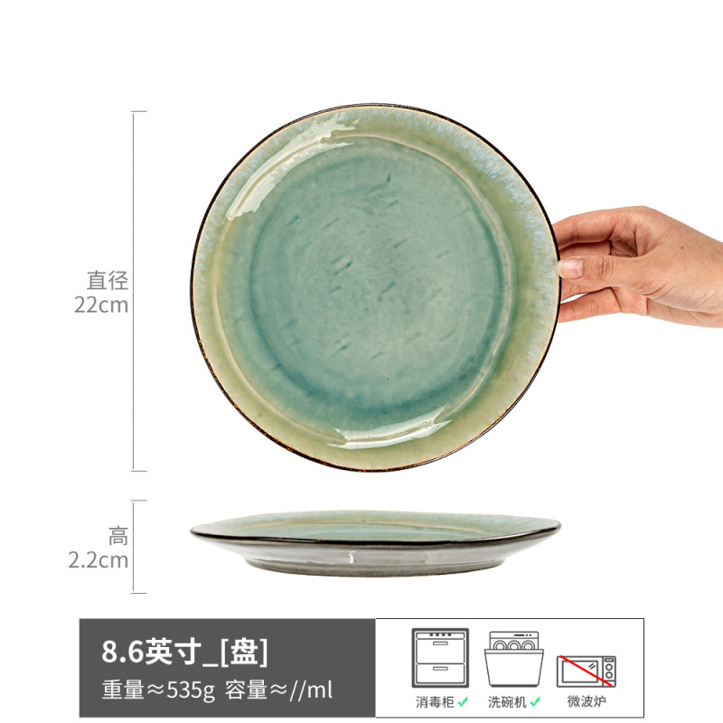 Una colección grande de platos de 8 pulgadas atractivos y prácticos, platos de cerámica retro, platos de dim sum, vajilla redonda para el hogar