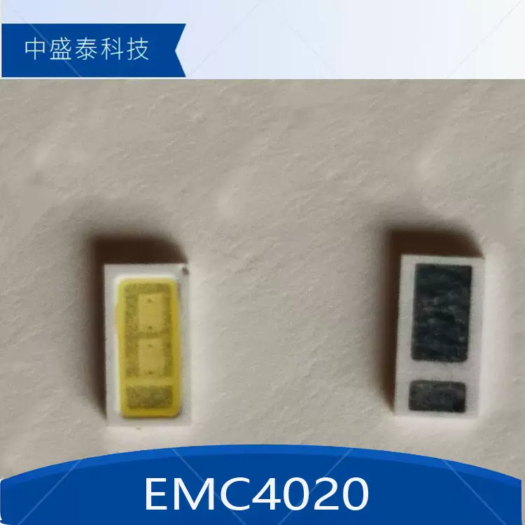 正品LED4020贴片6V灯珠大尺寸背光TV灯条l长期稳定供货