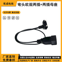 ^WҎɲӃɲĸԴ ~о0.75ƽӢAC^