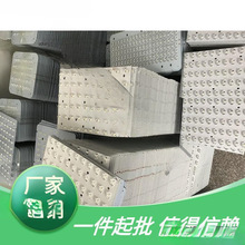 路燈光源板燈芯燈片電源驅動線路板太陽能光源板恆流防水驅動