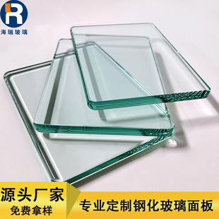 䓻�����Ƥ�ﲣ�������F؛ �A߅�F߅ˮ��߅�������8mm��120*90*8