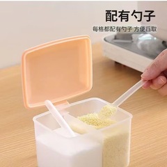 キッチン調味料入れ一体式分格円形調味料入れダブル格調味料入れスプーン付き収納調味料入れ缶