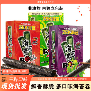 ZEKԭζ��������ζ��̦��27g��ʳ����ը�ϲ˾��k������ʳ���eС��