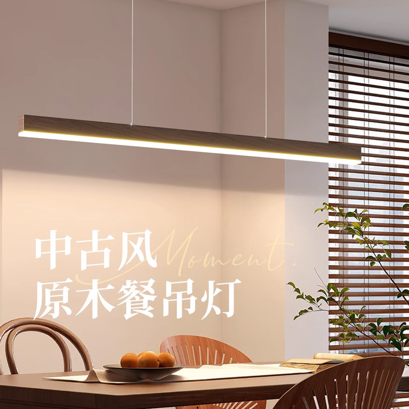 Candelabro de restaurante, nogal zen minimalista, nueva mesa de comedor de estilo chino, lámpara led de tira larga