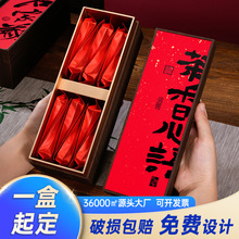 Ōm~bпնYжɽСNt12СݴֶY[ݿպ