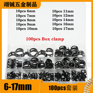Factory wholesale black Dacroid elastic clamp 100pcs boxed hoop tubing clamp car hose clamp