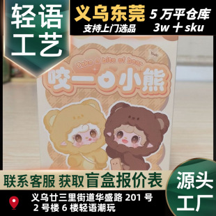 yooki�����Ĵ�ҧһ��С��ä��ë�q���z��ż���В��Ů���Y��