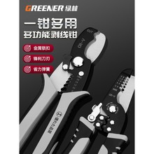 �๦�܄����Q�ξ������Q�Ӊ����ܾ�������|늹����߰��]