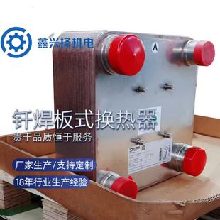 ���S���� �T����ʽ�Q������ϴ ˮ��ύ�Q�� �ύ�Q��