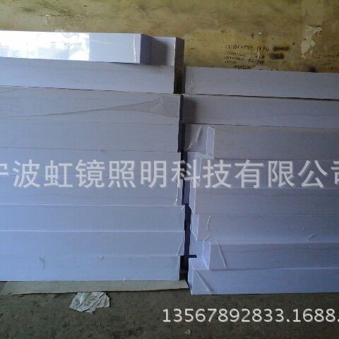 ԼͥԺƺ羵ҦҾ۵ͥԺ̫ܵ