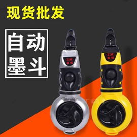 工具刷;划线器;美工刀