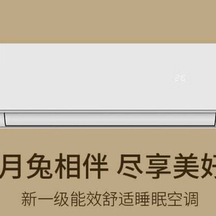 ���ÿ��{  KFR-26GW/DN2-S(1+)  1ƥ�ڒ�ʽ׃�l��ů���{