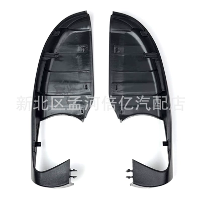 Hyundai Reina rearview mirror bottom Rearview mirror/rearview mirror