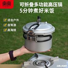 �H�I����߉�偱�y�ۯB��ԭ�߉������С��¶�I�����1-2�����