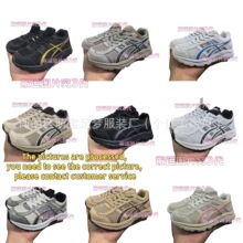 YY562��Ů��ͯas��ó����gel-CONTNA 4һ�ŵ��˶�Ьkids shoes