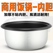 ��������ȫ��ʽ���ô����҃�đ��ճ偼Ӻ��đ�оԭ�bֱ�N