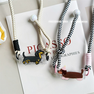 Original Dog Mobile Phone Back Clip Crossbody Lanyard Decorative Pearl Braided Rope Anti-Lost Firm Telescopic Universal Mobile Phone Back