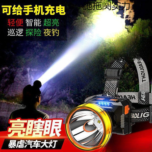 ���lҹ��~�^�􏊹ⳬ���^��ʽ���L�m�����Ͳ�V���pС̖����