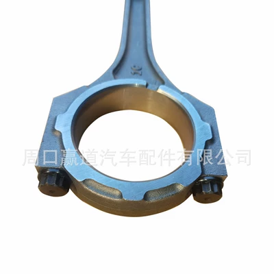 Car Engine Connecting Rod – Şatun