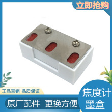 ��X��x�������Ӌī�П��ݴ��c��ӡ���ݽz�S��������