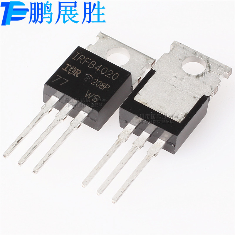 全新原装 IRFB4020 直插TO-220 N沟道 耐压200V 电流18A 场效应管