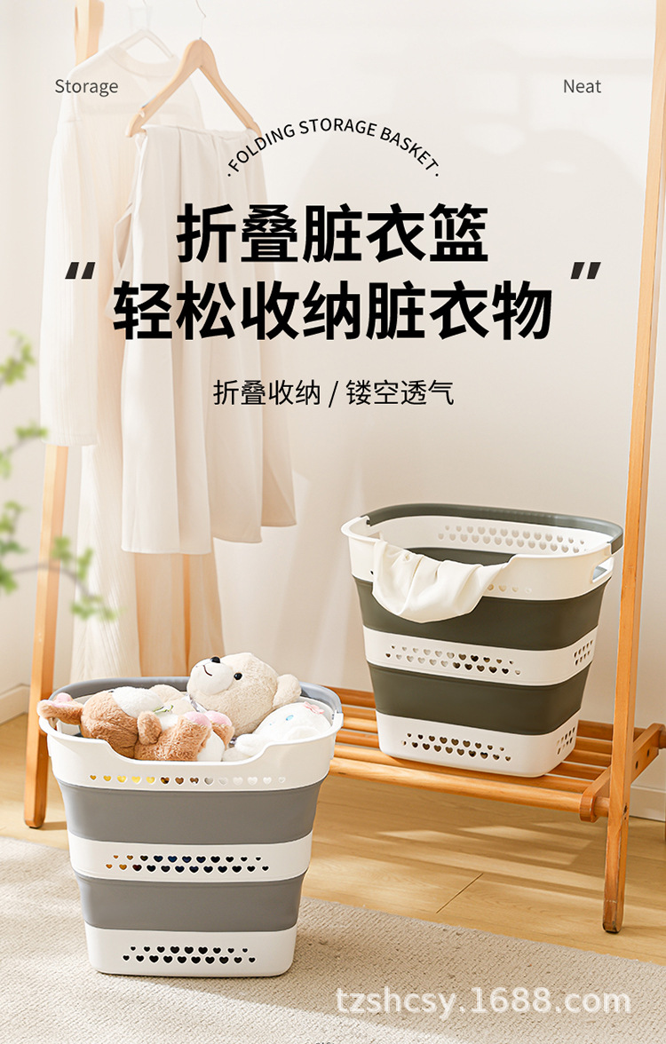 折叠脏衣篮-拷贝_01.jpg