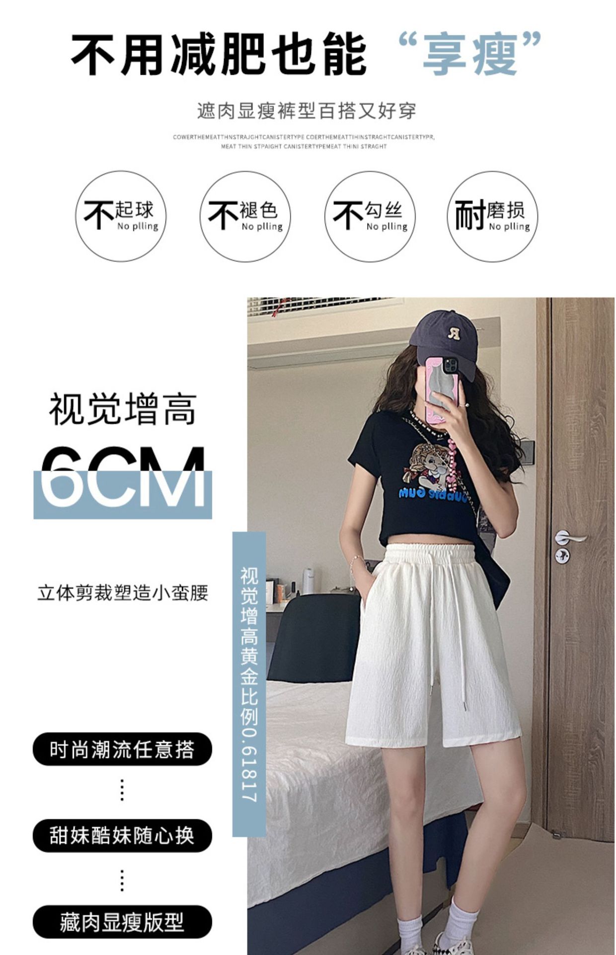 d23e7619-36d7-43a7-b38e-c2e17f