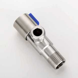 ✅ 304 Stainless Steel Triangle Valve All-Copper Hot and Cold Water Angle Valve Water Heater Toilet Thickeneding and Longing One in and Two Out Valve