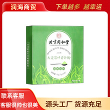 ������ �����ִ������~��֭�۹��w���60g  һ�����l ����r��