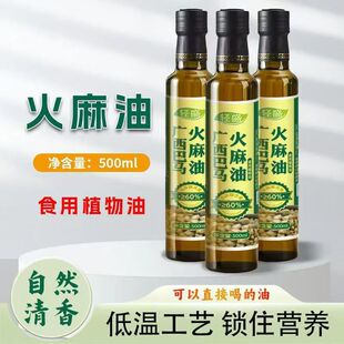 ���]�S��ֱ�N500ml�V�����R������ʳ��ֲ�����ؿ͈Fُ���l�u�c