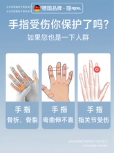 ���oָ�A��̶����P��СĴָ�C�����N��������ָָ�׹���