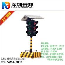 LED��ͨ��̖���R�rʩ���{У·��LED̫����Ƅ�ʽ�t�G��