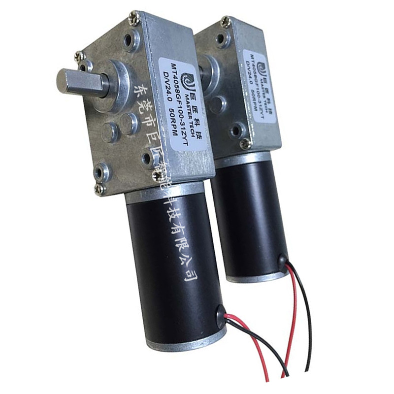 电动餐台电机 电动餐台旋转电机  电动餐桌减速电机 低转速