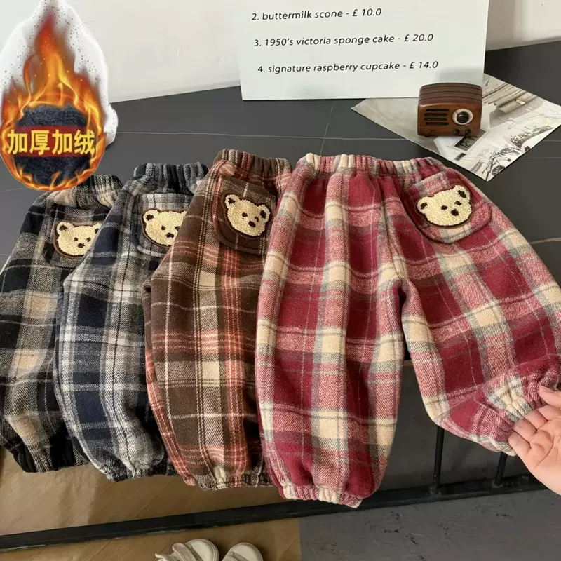 【宝藏衣橱】新款加绒洋气儿童宝宝长裤保暖一体绒百搭休闲格子裤