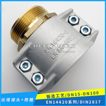 EN14420-3XϽ܊AS~^M ܘC~^ɰܛܱ