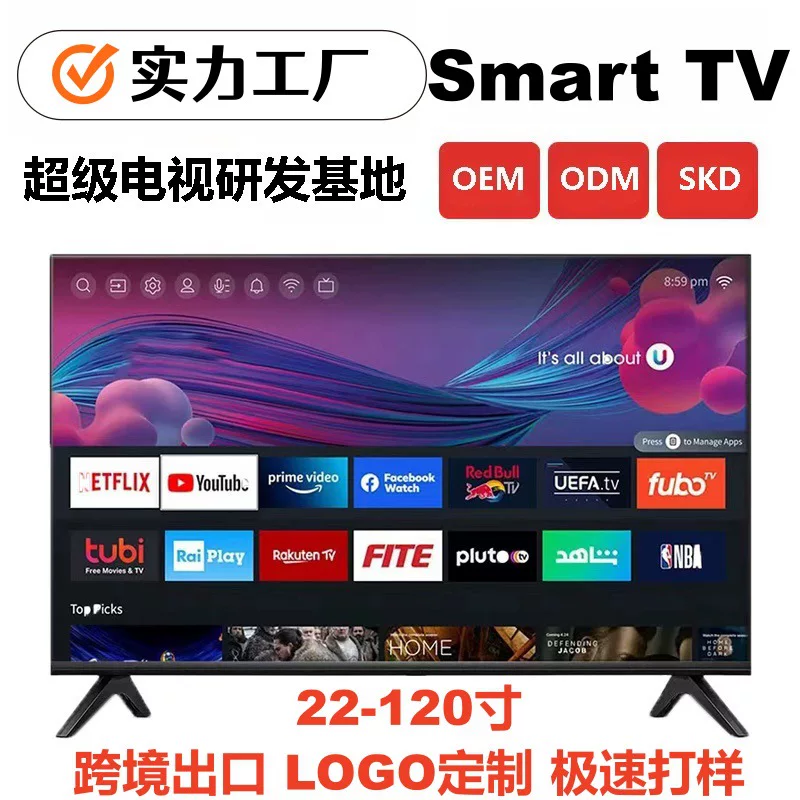 LED Smart TV, WiFi, голосовое управление, 50/55 дюймов (OEM/ODM/логотип на заказ)