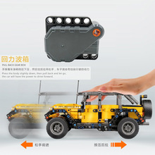 ������ľ��������12787c01����С����12799�Ƽ��������6*5*3����